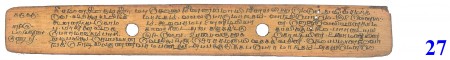 ஆசிரியர் 