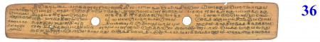 ஆசிரியர் 