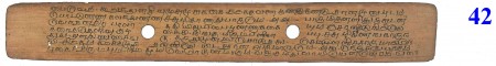 ஆசிரியர் 