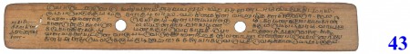 ஆசிரியர் 