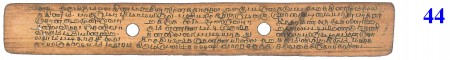 ஆசிரியர் 