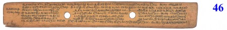 ஆசிரியர் 