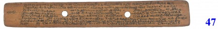 ஆசிரியர் 