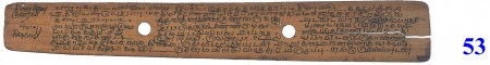 ஆசிரியர் 