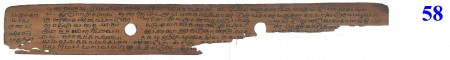 ஆசிரியர் 