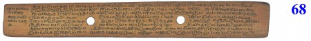 ஆசிரியர் 