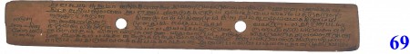 ஆசிரியர் 