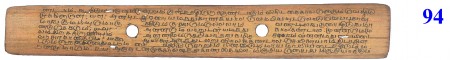 ஆசிரியர் 