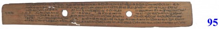ஆசிரியர் 