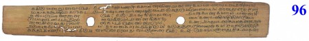 ஆசிரியர் 