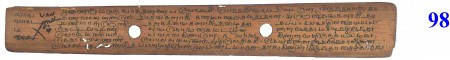 ஆசிரியர் 