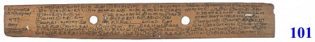 ஆசிரியர் 