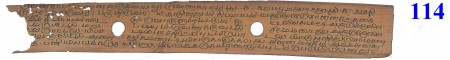 ஆசிரியர் 