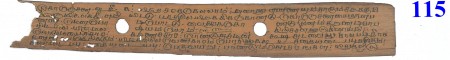 ஆசிரியர் 