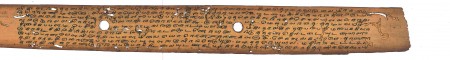 ஆசிரியர் 