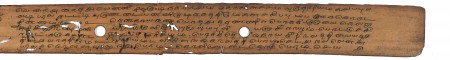 ஆசிரியர் 