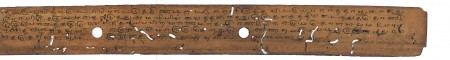 ஆசிரியர் 