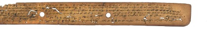 ஆசிரியர் 