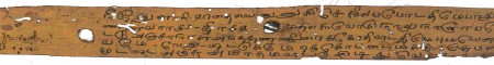 ஆசிரியர் 