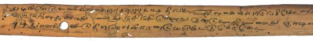 ஆசிரியர் 