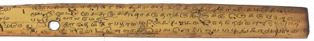 ஆசிரியர் 