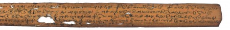 ஆசிரியர் 