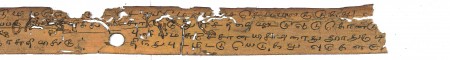 ஆசிரியர் 