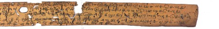 ஆசிரியர் 