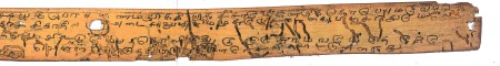 ஆசிரியர் 