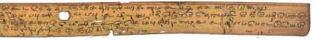 ஆசிரியர் 