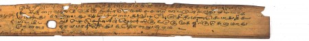 ஆசிரியர் 