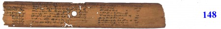 ஆசிரியர் 