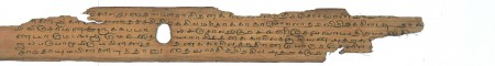 ஆசிரியர் 