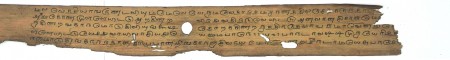 ஆசிரியர் 