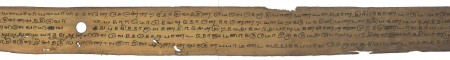 ஆசிரியர் 