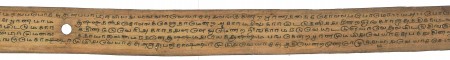 ஆசிரியர் 