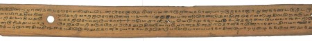 ஆசிரியர் 