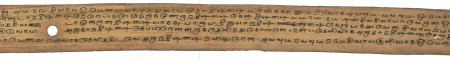 ஆசிரியர் 