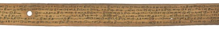 ஆசிரியர் 