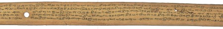 ஆசிரியர் 