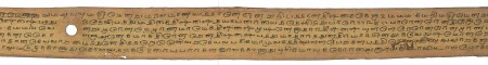 ஆசிரியர் 