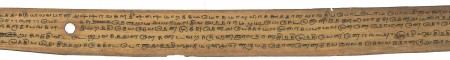 ஆசிரியர் 
