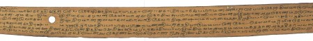 ஆசிரியர் 