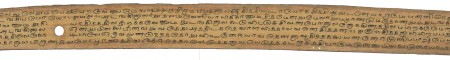ஆசிரியர் 