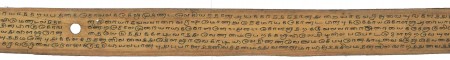 ஆசிரியர் 