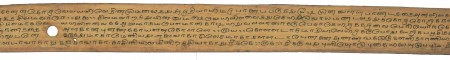 ஆசிரியர் 