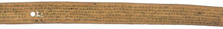 ஆசிரியர் 