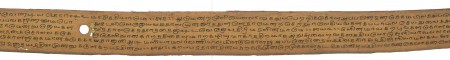 ஆசிரியர் 