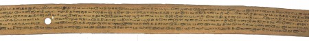 ஆசிரியர் 