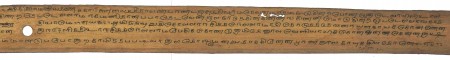 ஆசிரியர் 